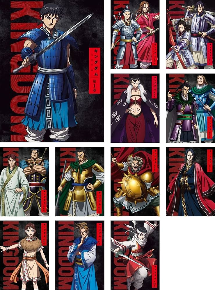 Amazon.co.jp: キングダム 合従軍編 [レンタル落ち] 全12巻セット