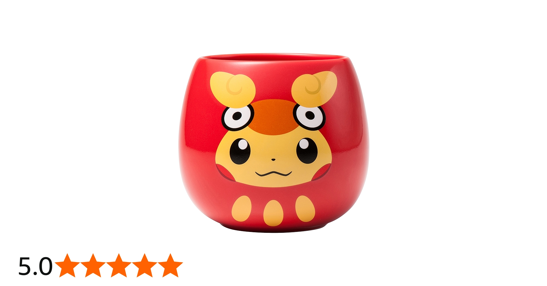 Amazon.co.jp: ポケモンセンターオリジナル 湯のみ ダルマッカごっこ