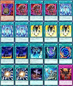 Amazon.co.jp: イービルヒーローデッキ HEROデッキ e-hero シニスター