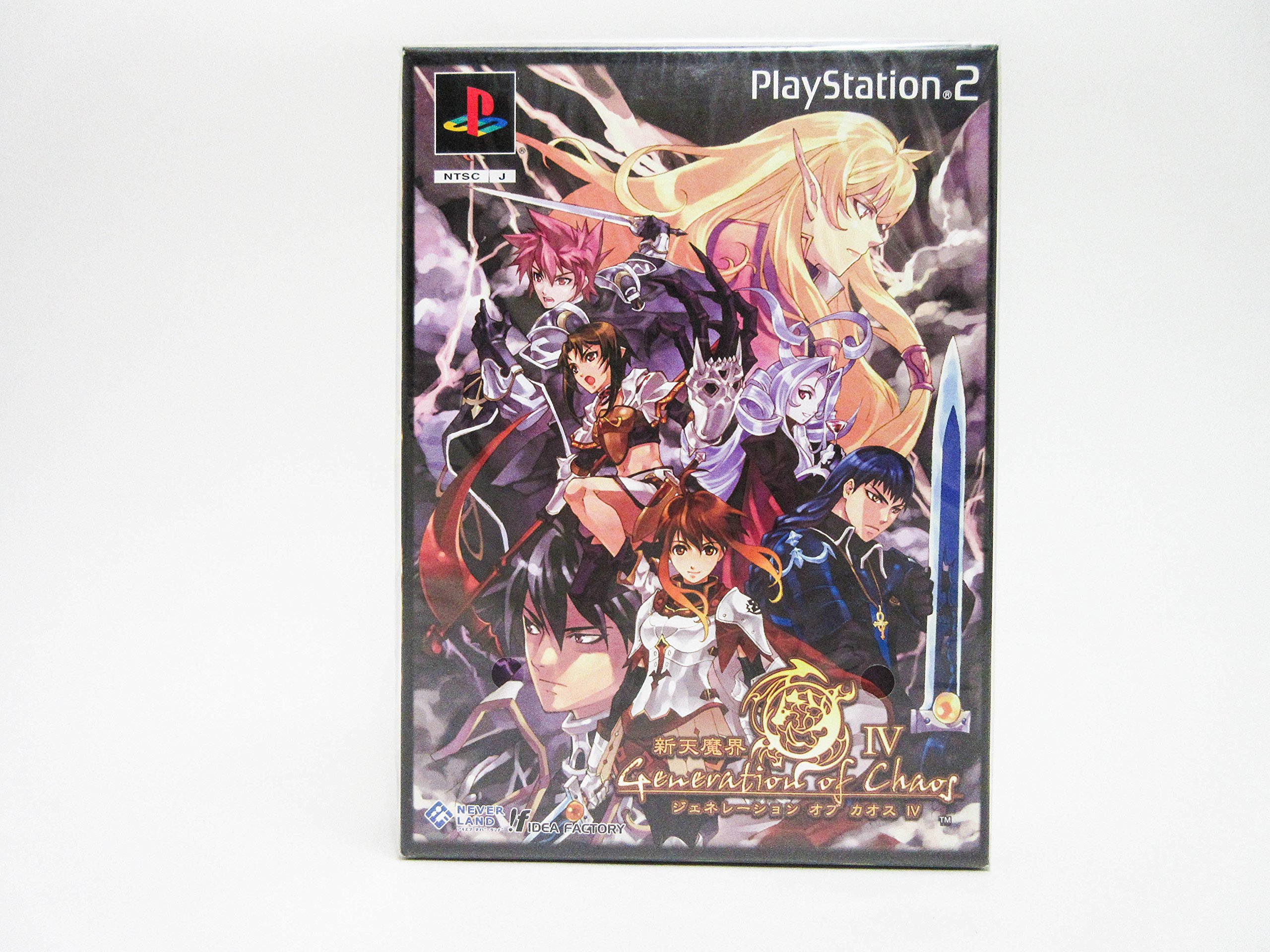 Amazon.co.jp: 新天魔界 GENERATION OF CHAOS 4 限定版 : ゲーム