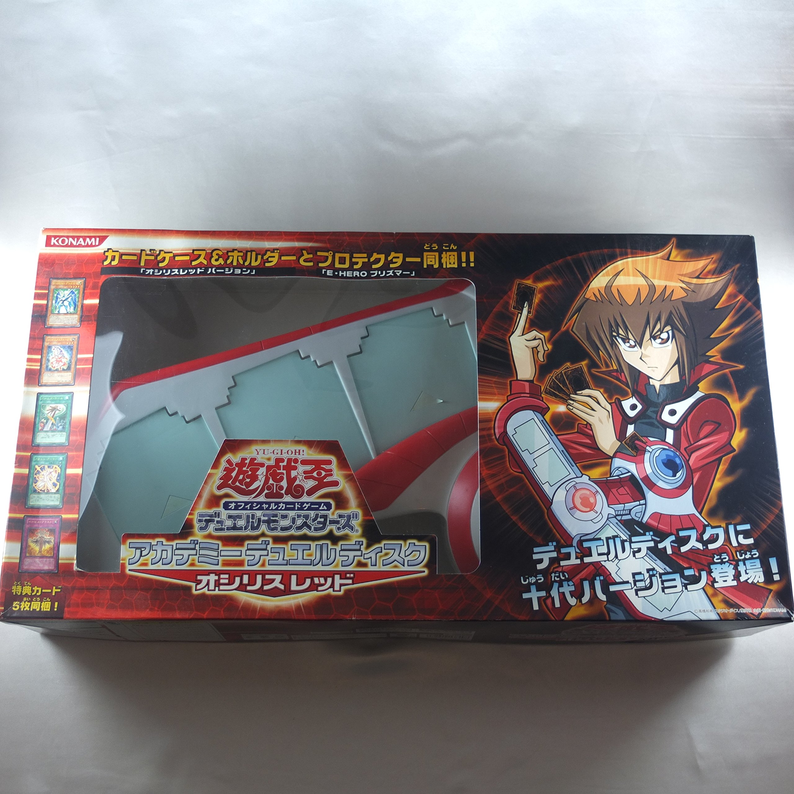 Amazon.co.jp: 遊戯王OCG デュエルモンスターズ アカデミーデュエル