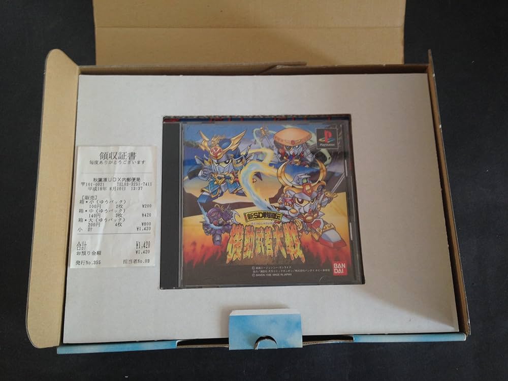 Amazon | 新SD戦国伝 機動武者大戦 限定版プラモ付き | ゲームソフト