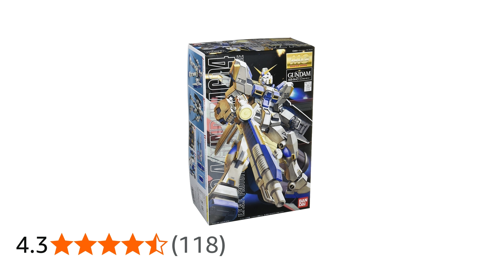Amazon | MG 1/100 RX-78-4 ガンダム4号機 (機動戦士ガンダム