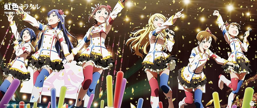 Amazon.co.jp: 劇場版『THE IDOLM@STER MOVIE 輝きの向こう側へ