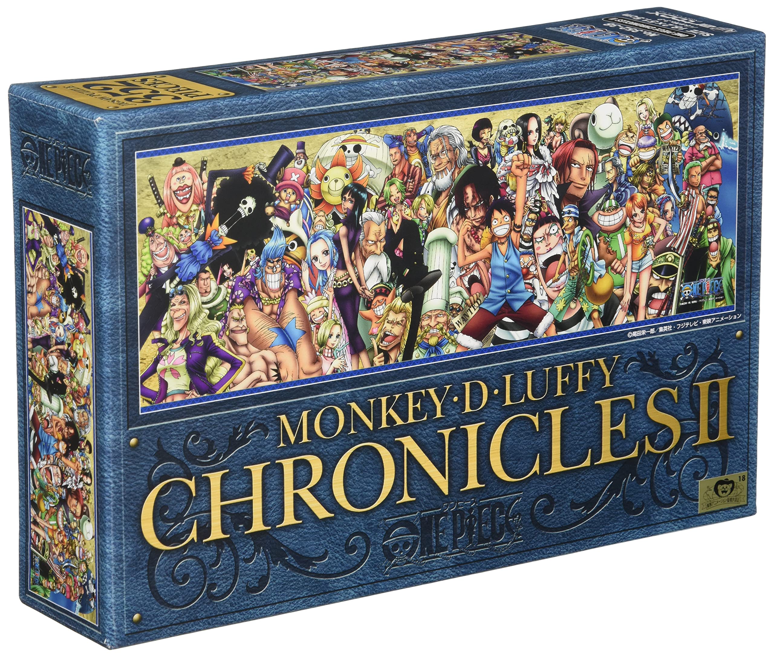 Amazon | エンスカイ(ENSKY) ワンピース ONE PIECE CHRONICLESII 18.2