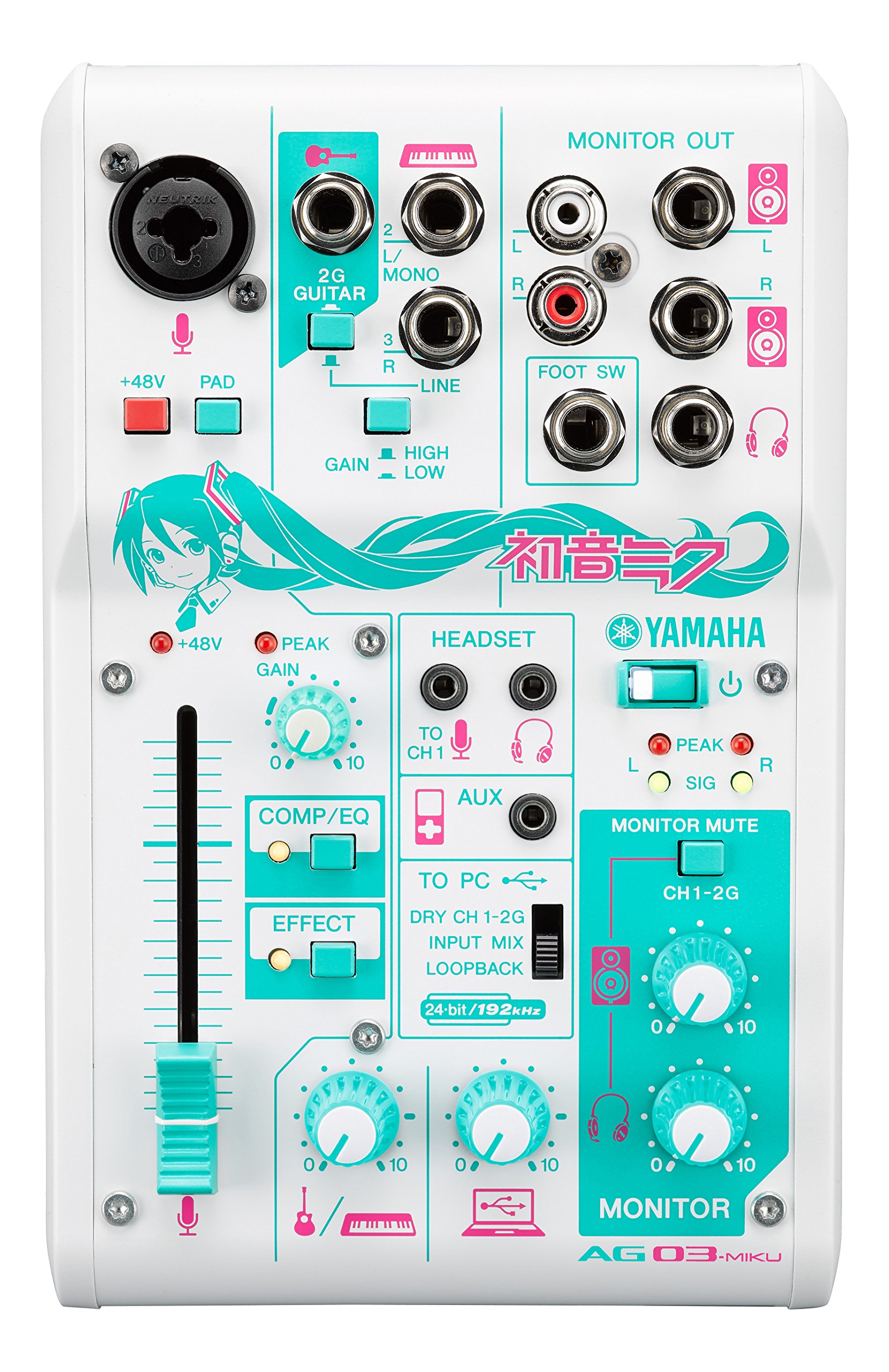 Amazon | YAMAHA ウェブキャスティングミキサー 3チャンネル 「初音