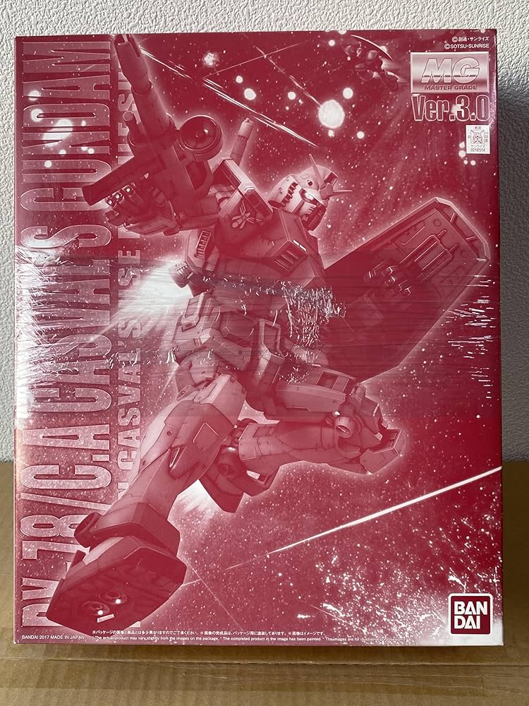 Amazon.com: MG 1/100 キャスバル専用ガンダム Ver.3.0 プラモデル
