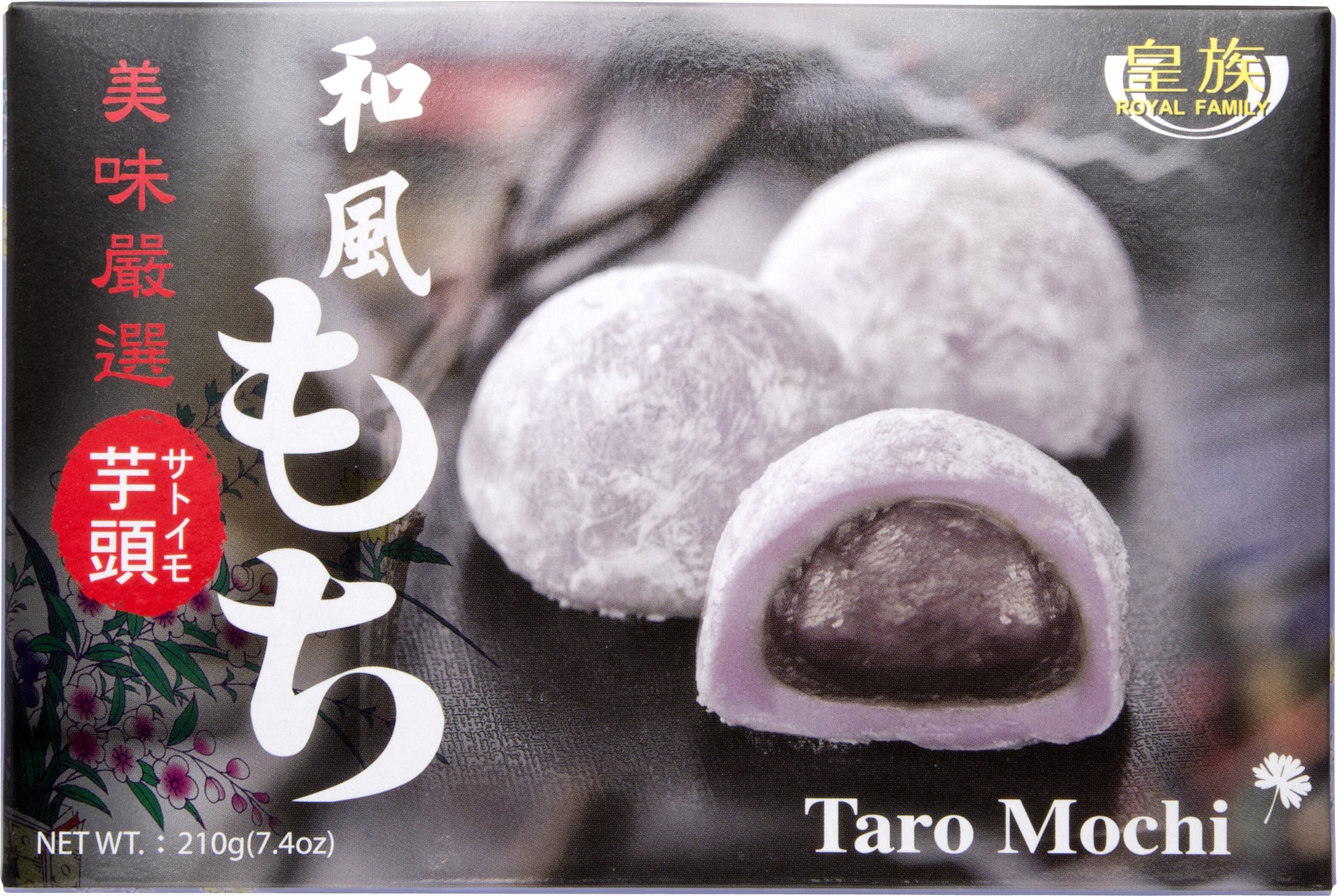 Amazon.com : Japanese Taro Mochi - 7.4 Oz / 210g : Packaged Rice