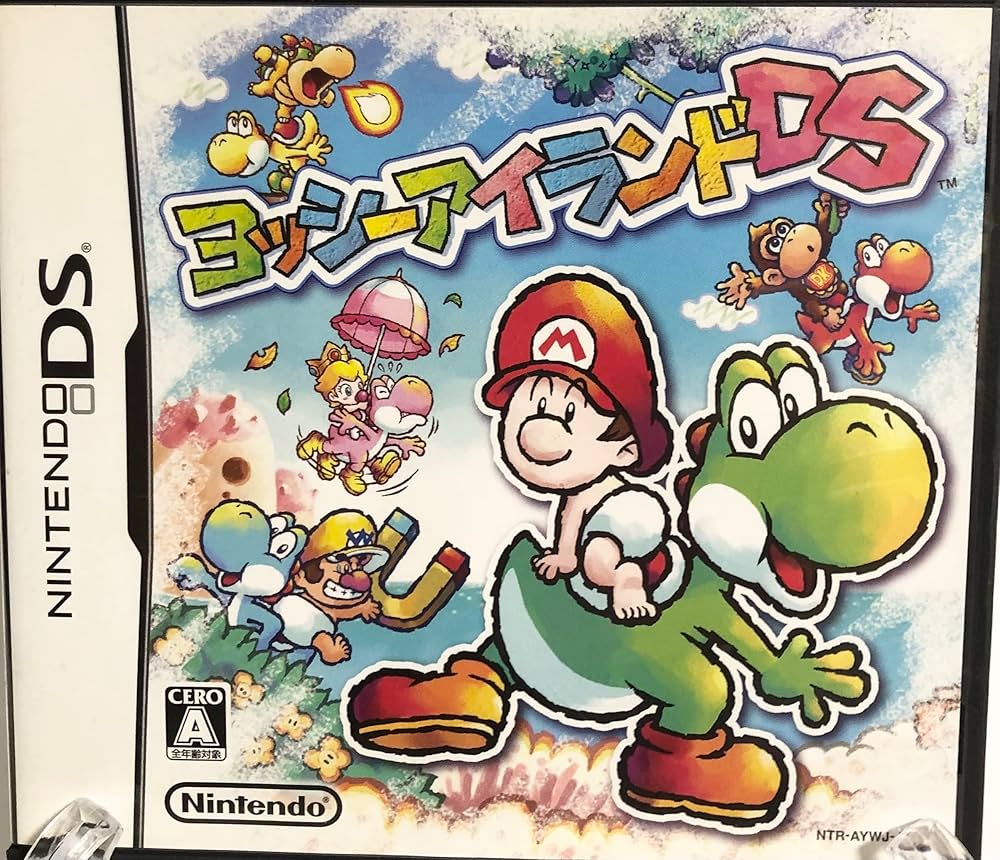 Amazon.co.jp: ヨッシーアイランドDS : ゲーム
