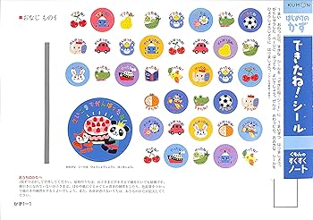 91gPT1GKJZL._AC_UF350,