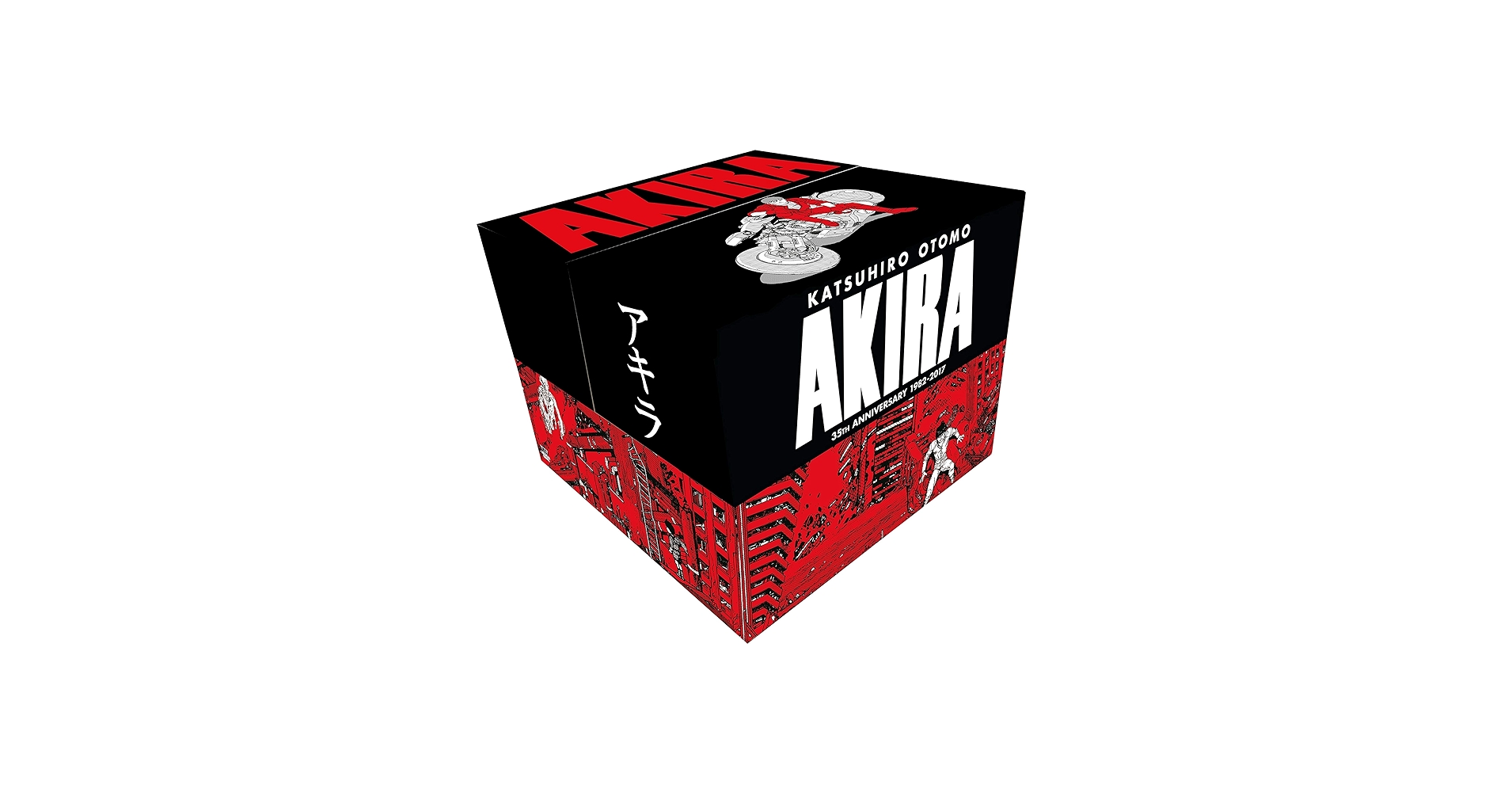 Akira 35th Anniversary Box Set: Otomo, Katsuhiro: 9781632364616