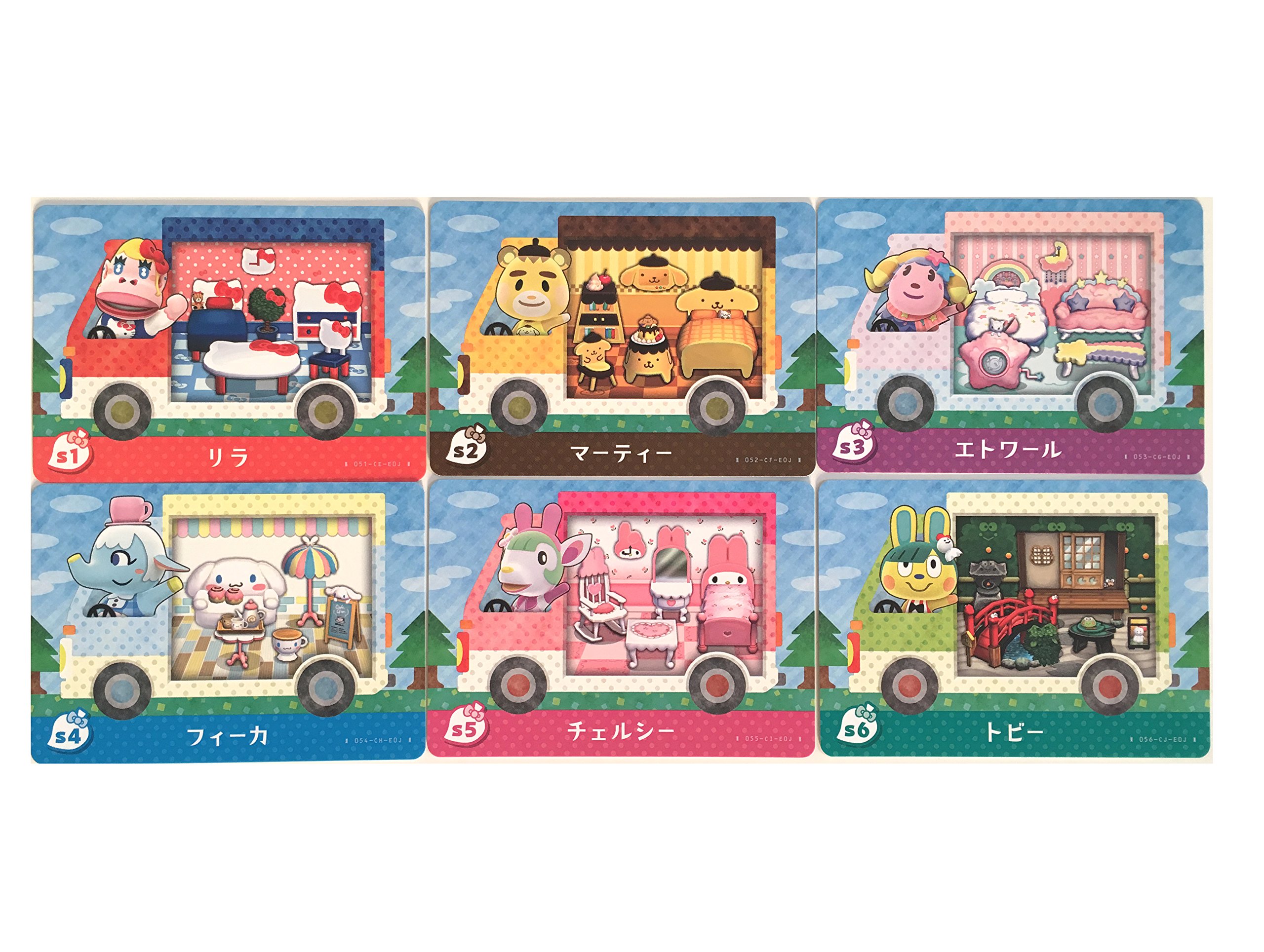 Amazon.co.jp: 任天堂 とびだせ どうぶつの森 amiibo+【限定】 amiibo