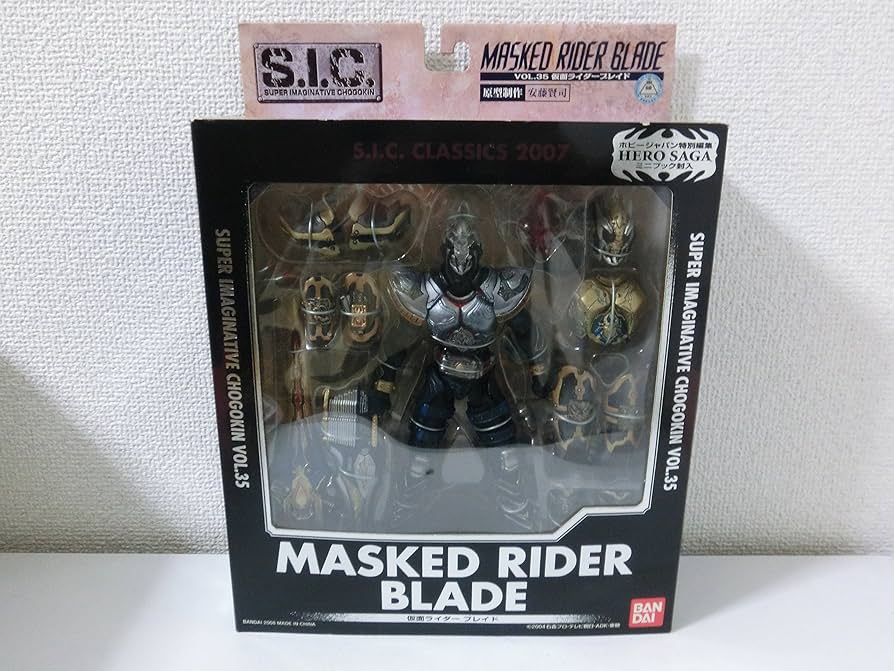 Amazon.com: S.I.C. Classics 2007 - Kamen Rider Blade by Bandai