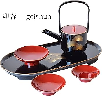 Amazon.co.jp: まえじゅう漆器 屠蘇器 松 黒 (盃 銚子 屠蘇台 セット