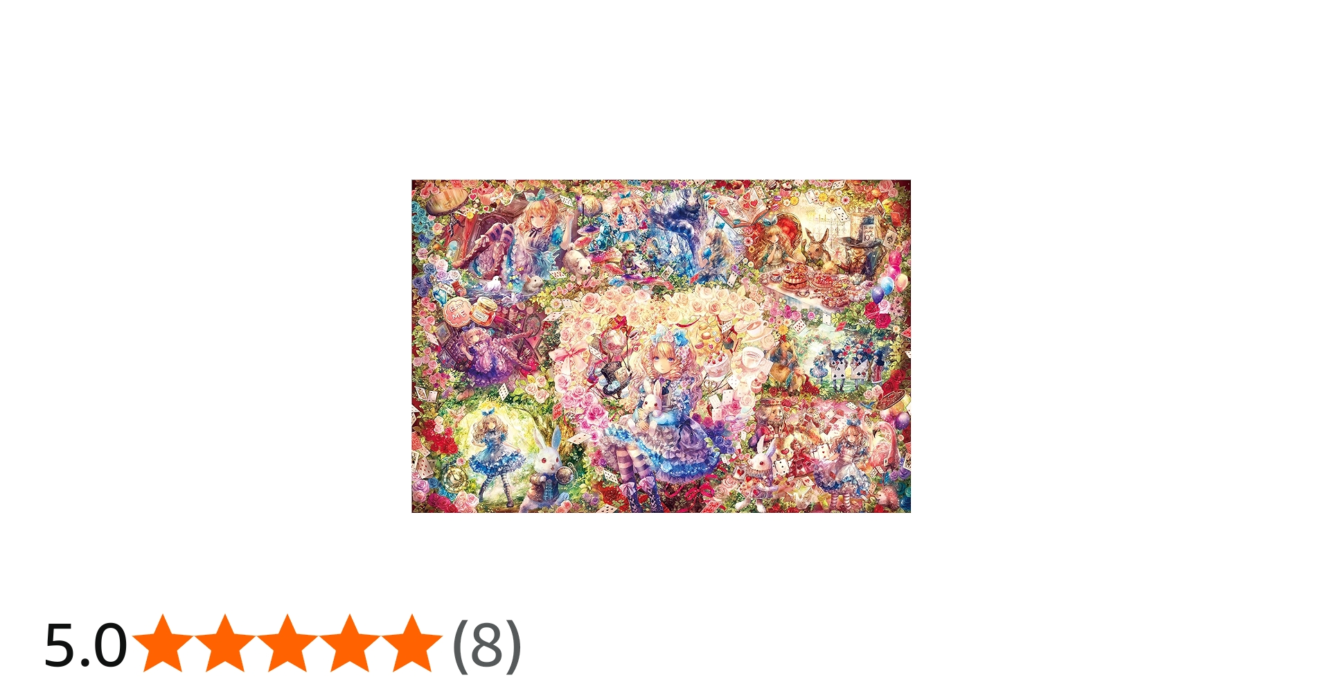 Amazon.co.jp: 1000ピース ジグソーパズル めざせ! パズルの達人 おに