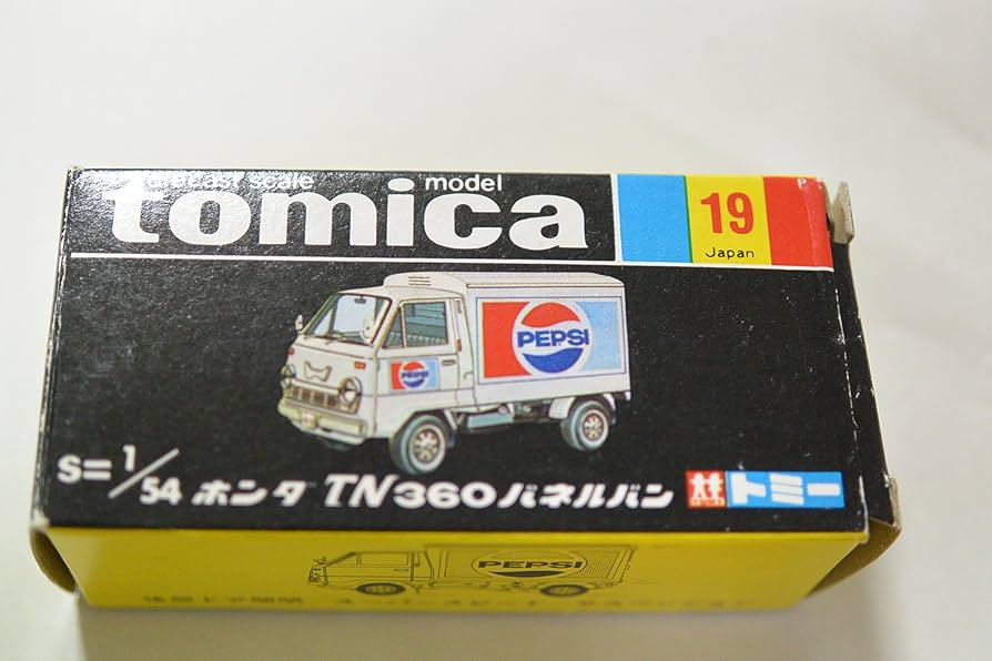 Amazon | トミカ 黒箱 19 ホンダ TN360 パネルバン 1/54 日本製