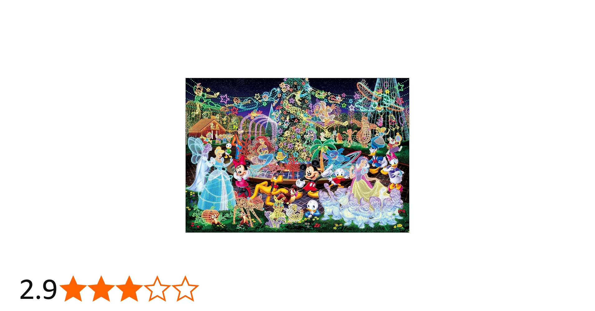 Amazon.co.jp: 1000ピース ジグソーパズル ディズニー マジカル