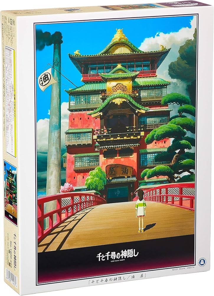 Amazon.co.jp: ジグソーパズル 千と千尋の神隠し 油屋 1000ピース