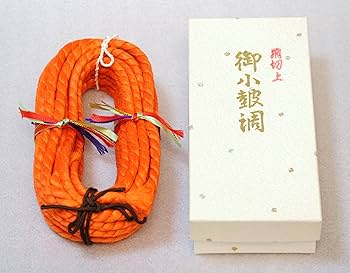 Amazon.co.jp: 小鼓調べ緒 本麻 飛切上 京都山下慶秀堂 主人謹製