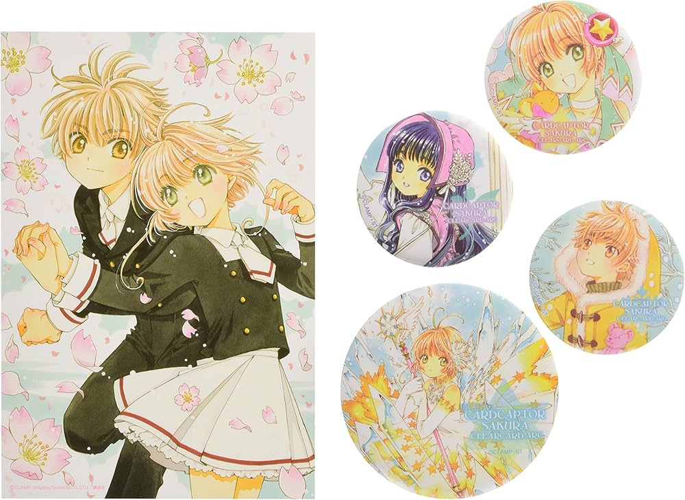 Amazon.co.jp: カードキャプターさくら クリアカード編(2)特装版