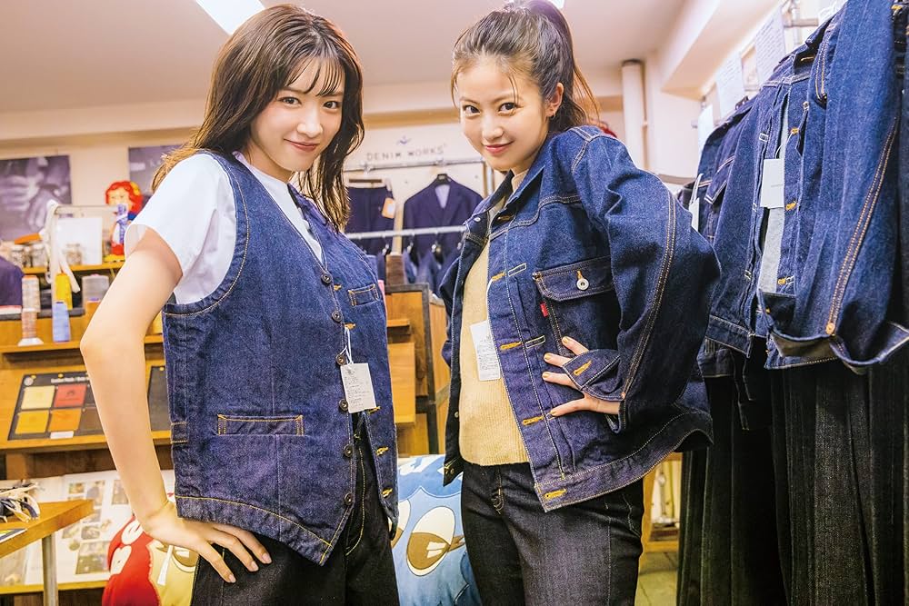 Amazon.co.jp: 永野芽郁「team mate vol.5」 : 永野芽郁: 本