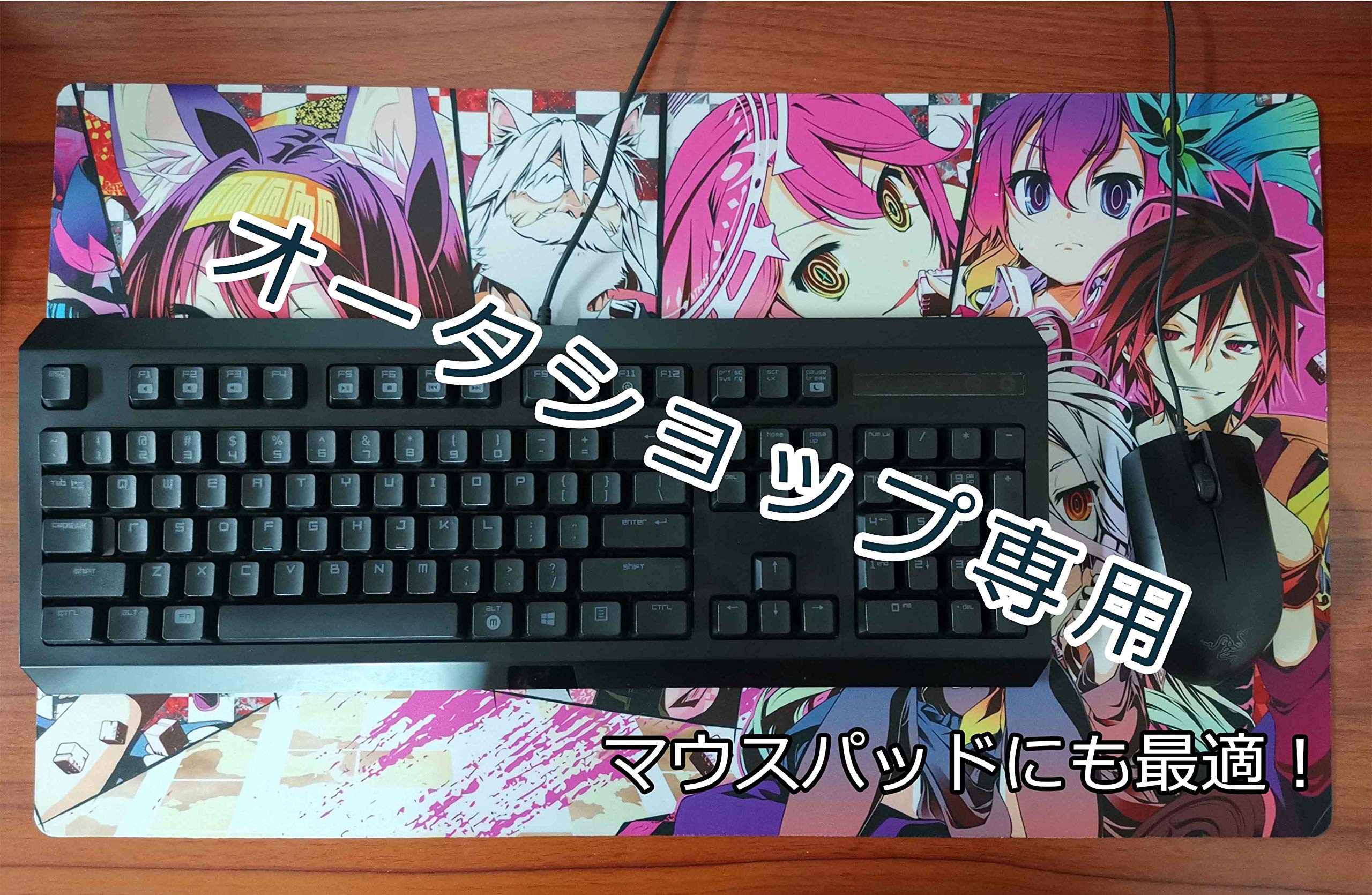 Amazon.co.jp: ○プレイマット マウスパット TCG万能 ボンバーガール