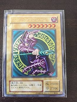 Amazon.co.jp: 遊戯王カード ブラック・マジシャン ウルトラレア LB-05