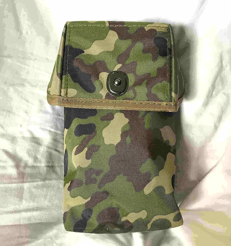 Amazon.co.jp: 自衛隊迷彩 64式弾納 マガジンポーチ : ホビー