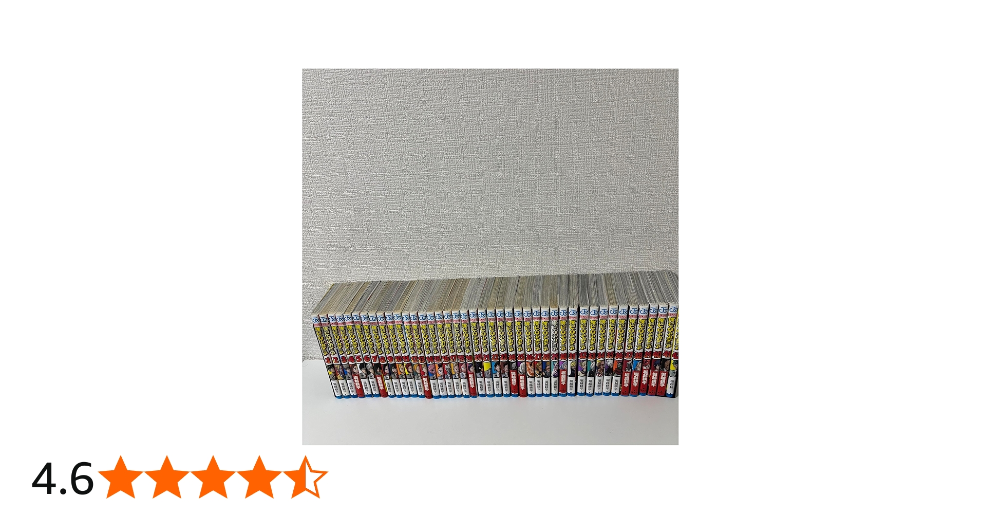 僕のヒーローアカデミア コミック 全42巻セット (集英社) | 堀越耕平