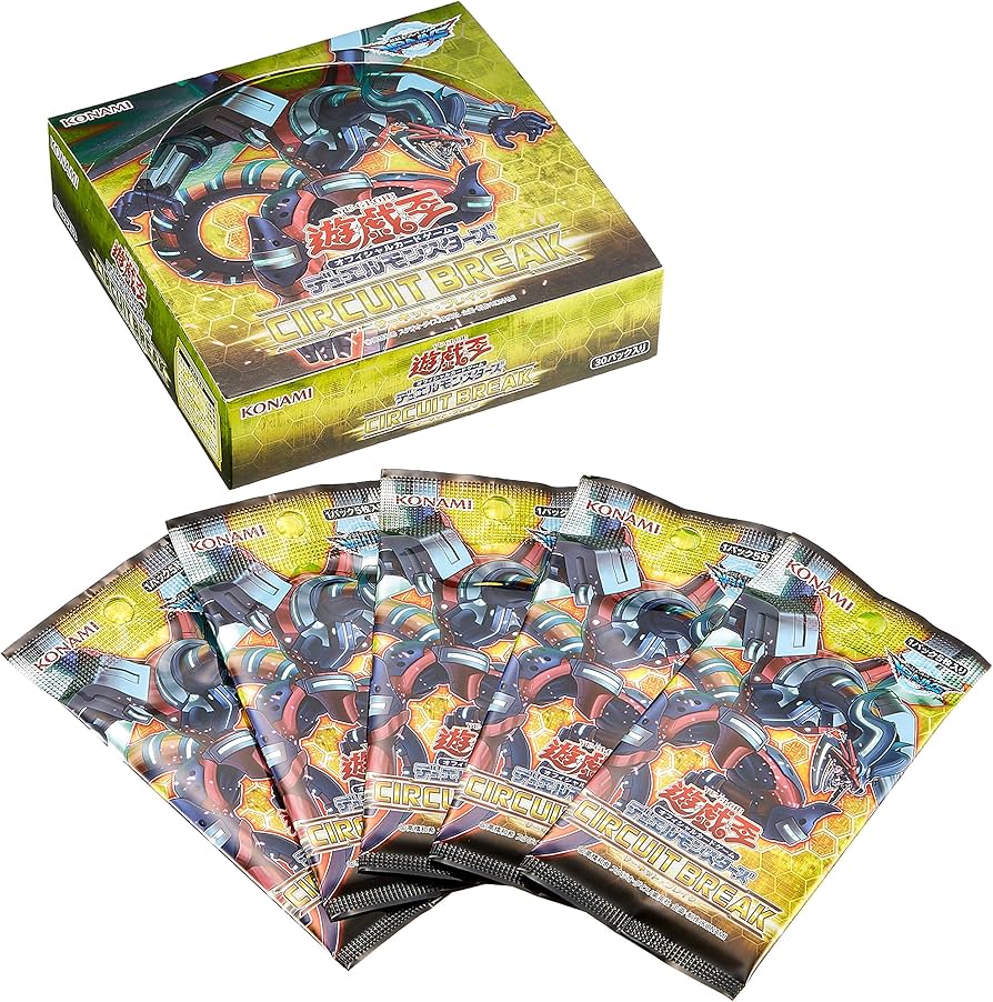 Amazon.co.jp: 遊戯王OCG デュエルモンスターズ CIRCUIT BREAK BOX