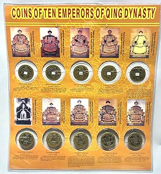 Amazon.co.jp: 中国 清王朝 十帝 古銭セット(10点) 清朝銭 乾隆通宝