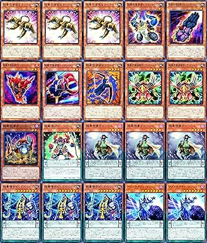 Amazon.co.jp: 超重武者デッキ 55枚セット 超重武者ダイ－8 超重武者