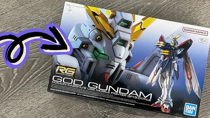 Amazon.com: Bandai Hobby - Mobile Fighter G Gundam - #37 God