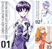愛蔵版】新世紀エヴァンゲリオン (全7巻) Kindle版