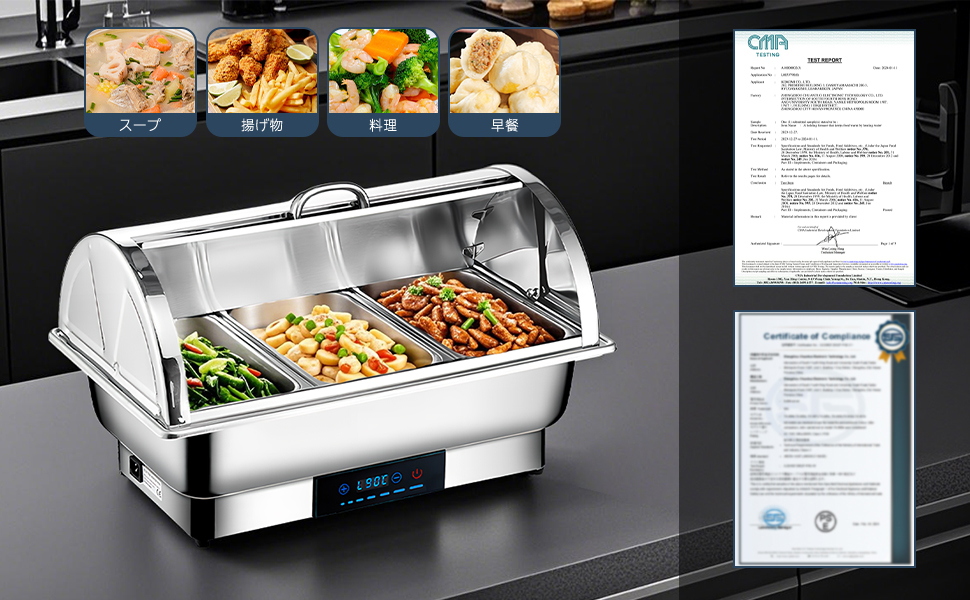 Amazon.co.jp: ビュッフェサーバー チェーフィングディッシュ 湯煎式