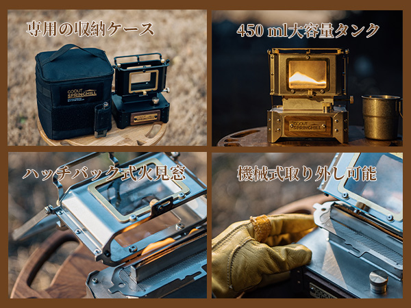 Amazon | Springhill アイロンストーブ オイルランタン キャンプ