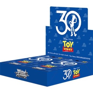 Amazon.co.jp: ヴァイスシュヴァルツ ブースターパック Toy Story