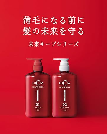Amazon | 【医薬部外品】 ルチア 薬用 シャンプー ゴールド 薄毛