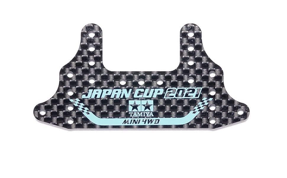 Amazon | タミヤ(TAMIYA) ミニ四駆限定 HG カーボンリヤブレーキステー