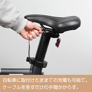 Amazon | Naici Sports 電動アシスト 自転車 折りたたみ 20インチ 型式