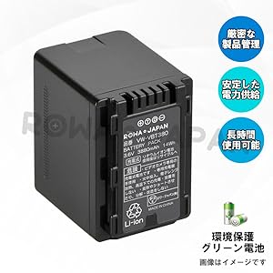 Amazon | 互換 バッテリー | カメラ用バッテリーパック 通販