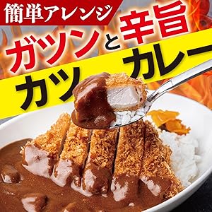 Amazon.co.jp: グリコ ビーフカレーLEE 辛さ×20倍 180g×10個(超辛/辛口