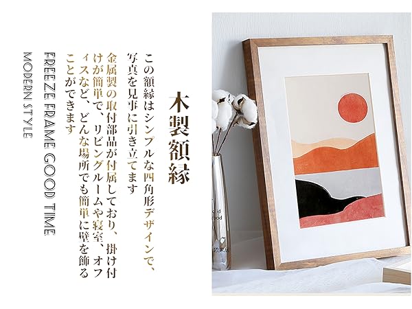 Amazon.co.jp: 額縁 a3 木製 ポスターフレーム 木製 額縁 モダン