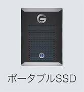 Amazon | WD デスクトップHDD 18TB USB3.0 暗号化 パスワード保護