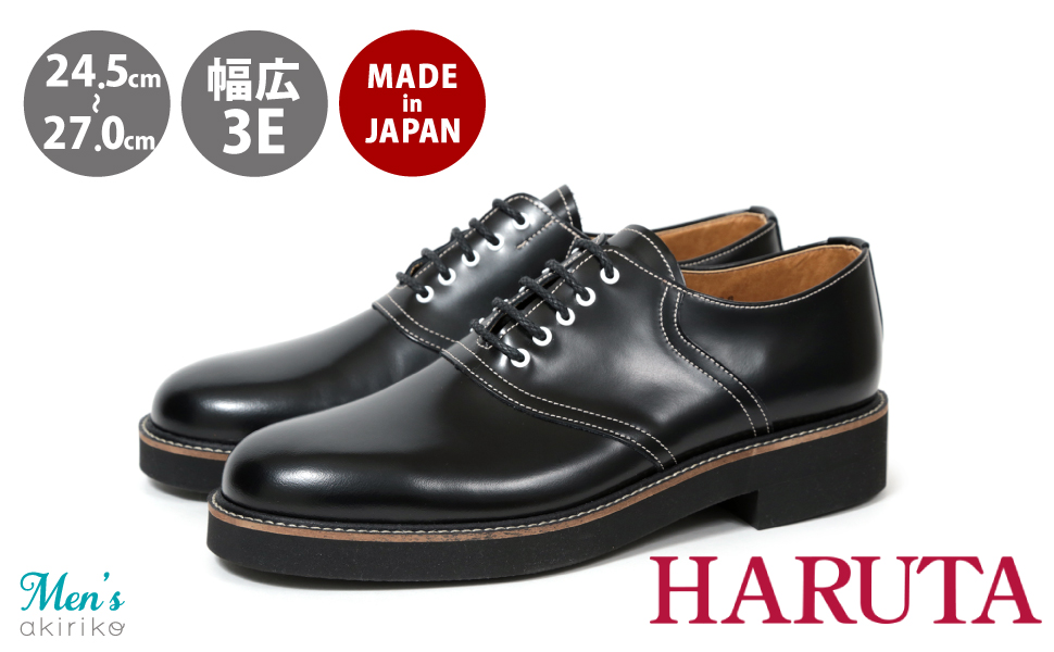 Amazon | [ハルタ] サドルシューズ レースアップ 本革 3E メンズ 8014