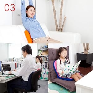 Amazon.co.jp: p!nto【正規品】 正しい姿勢の習慣用座布団 クッション