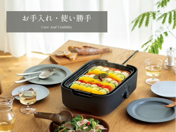 Amazon | 象印マホービン デイリーコンパクトプレート 3枚タイプ 深