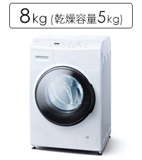Amazon | アイリスオーヤマ ドラム式洗濯機 洗濯8kg 乾燥4kg ホワイト