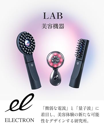 Amazon.co.jp: 【公式】 ELECTRON (エレクトロン) タイトニングミスト