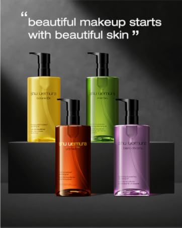 Amazon.com: Shu Uemura Ultime8 Sublime Beauty Oil in Cream